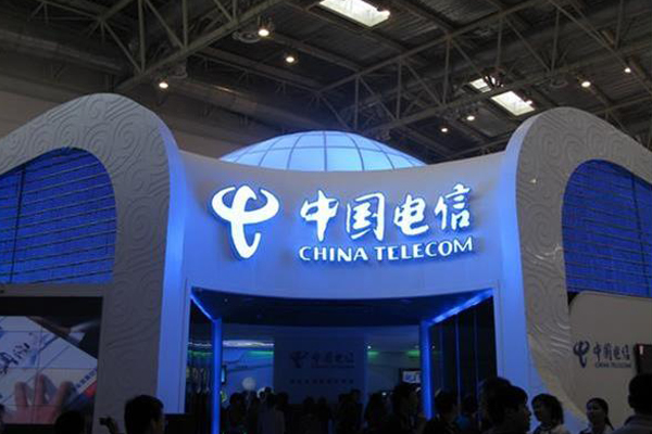 中國電信標(biāo)識系統(tǒng)